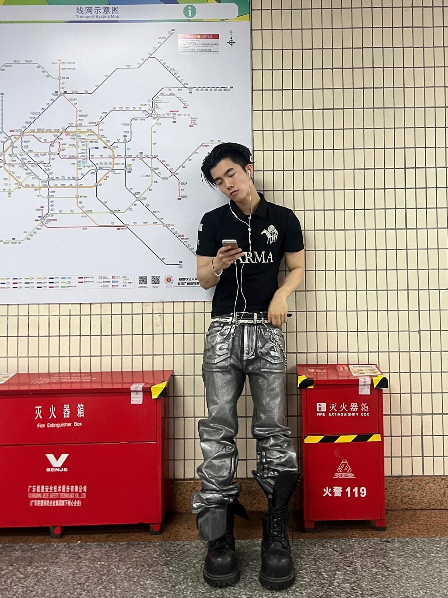 METAL ECHO TROUSERS