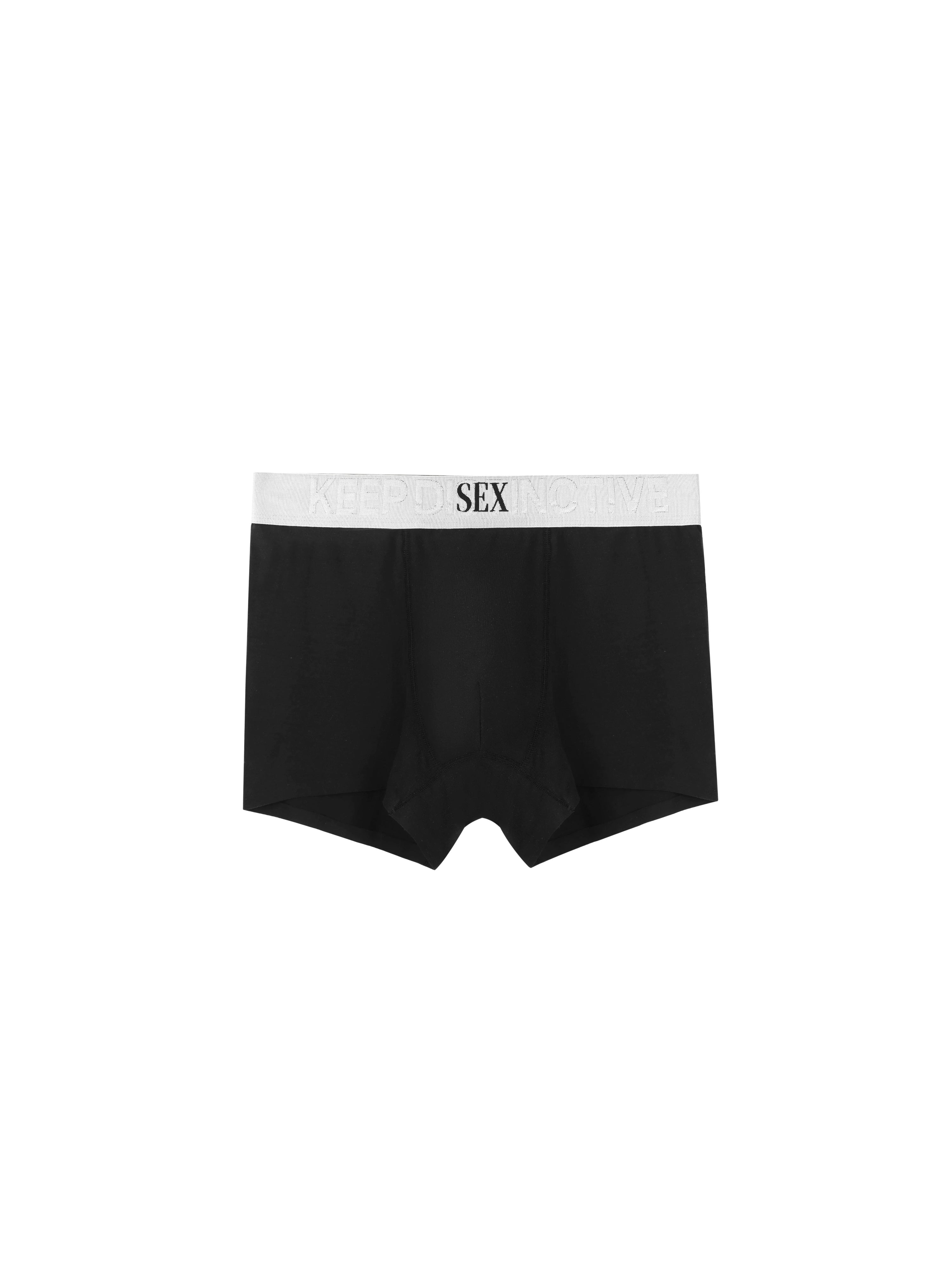 QUICK-DRY ANTIBACTERIAL ICE SILK PANTIES