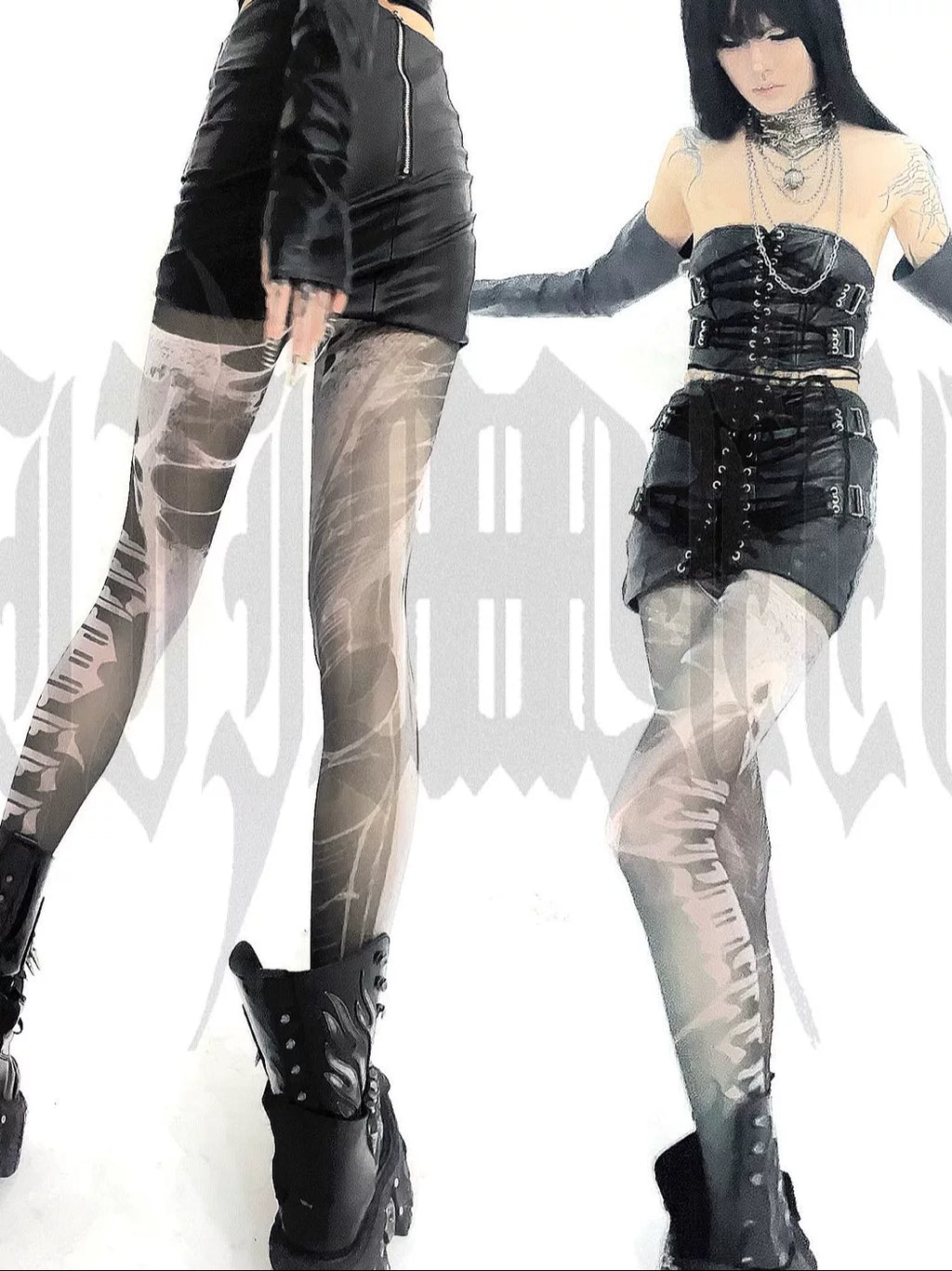DARK SHADOW TIGHTS