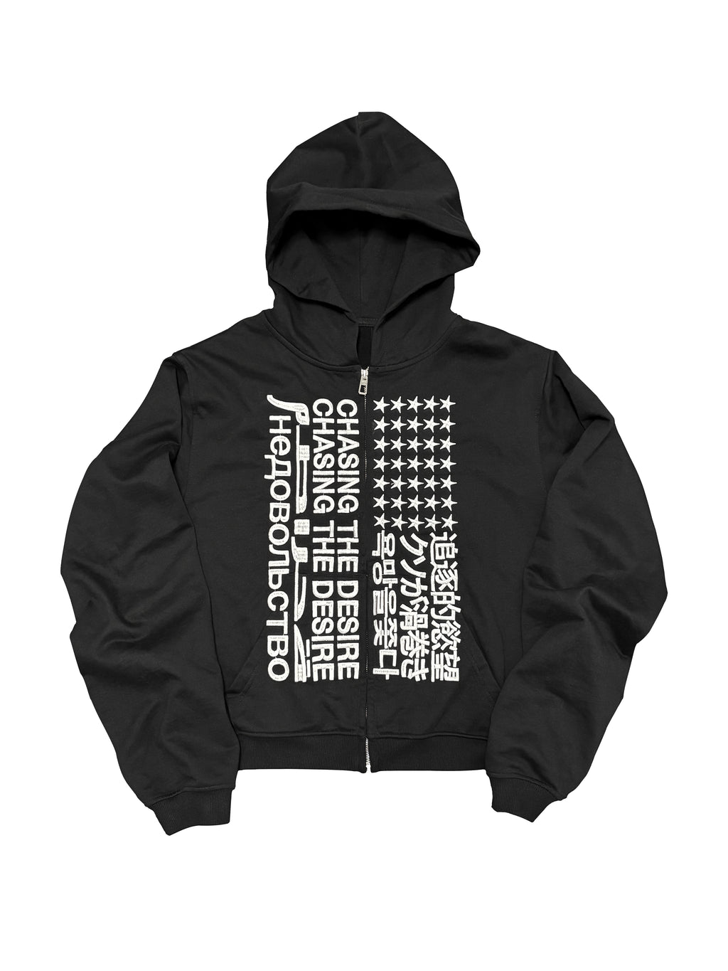 CHASING ZIP HOODIE [BLACK]