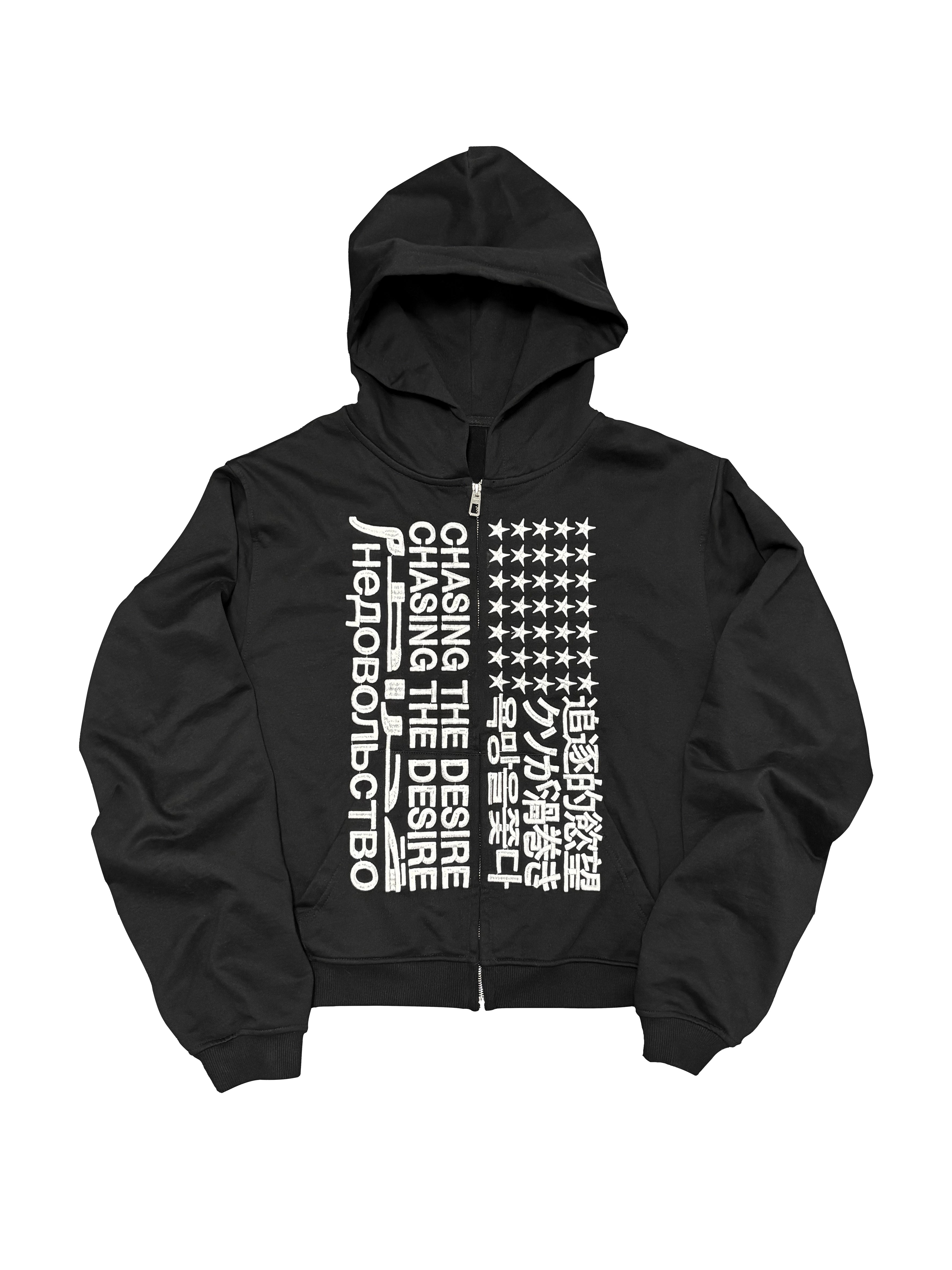 CHASING ZIP HOODIE [BLACK]