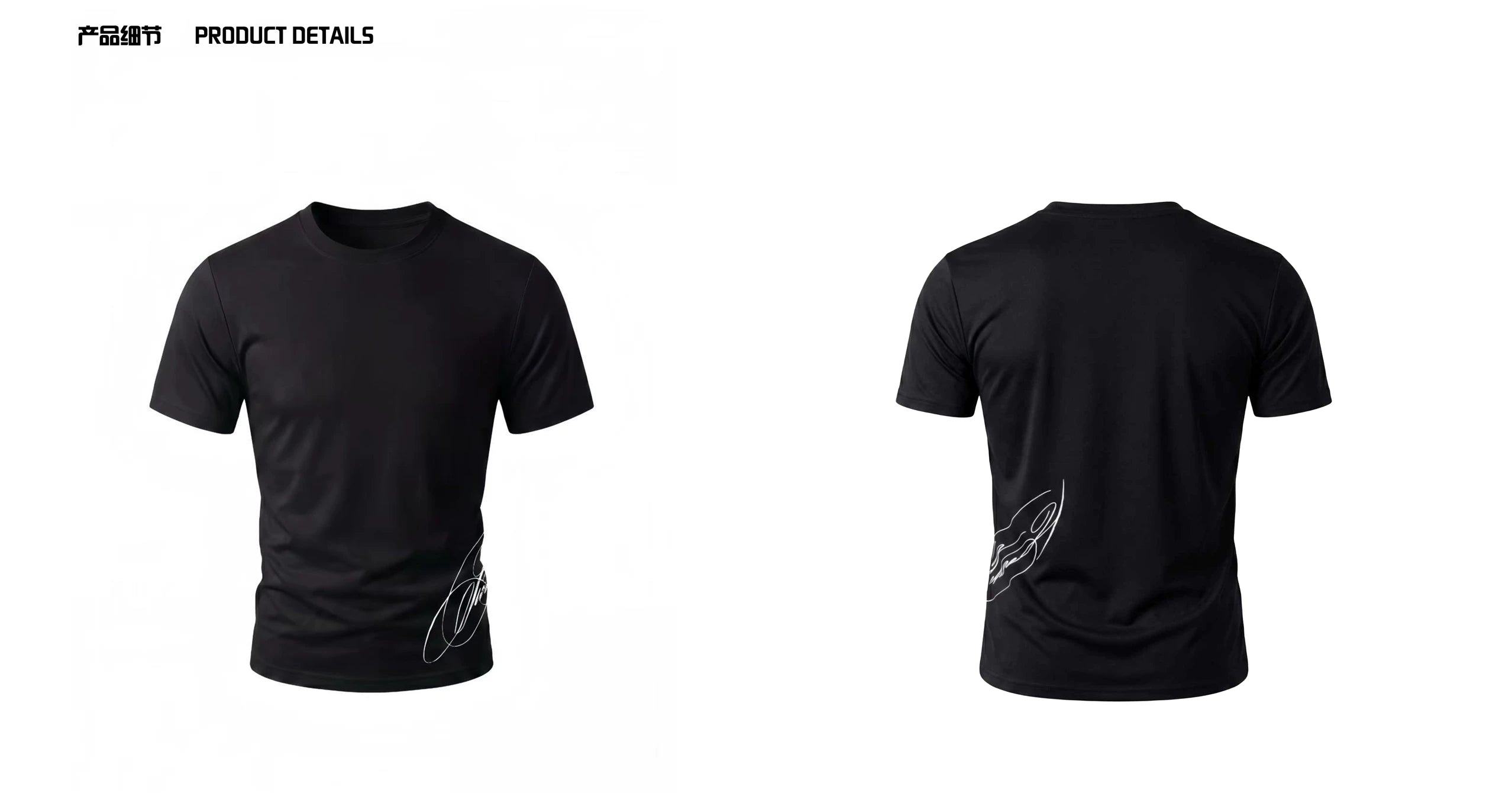 FLORAL ATHLETIC T-SHIRT