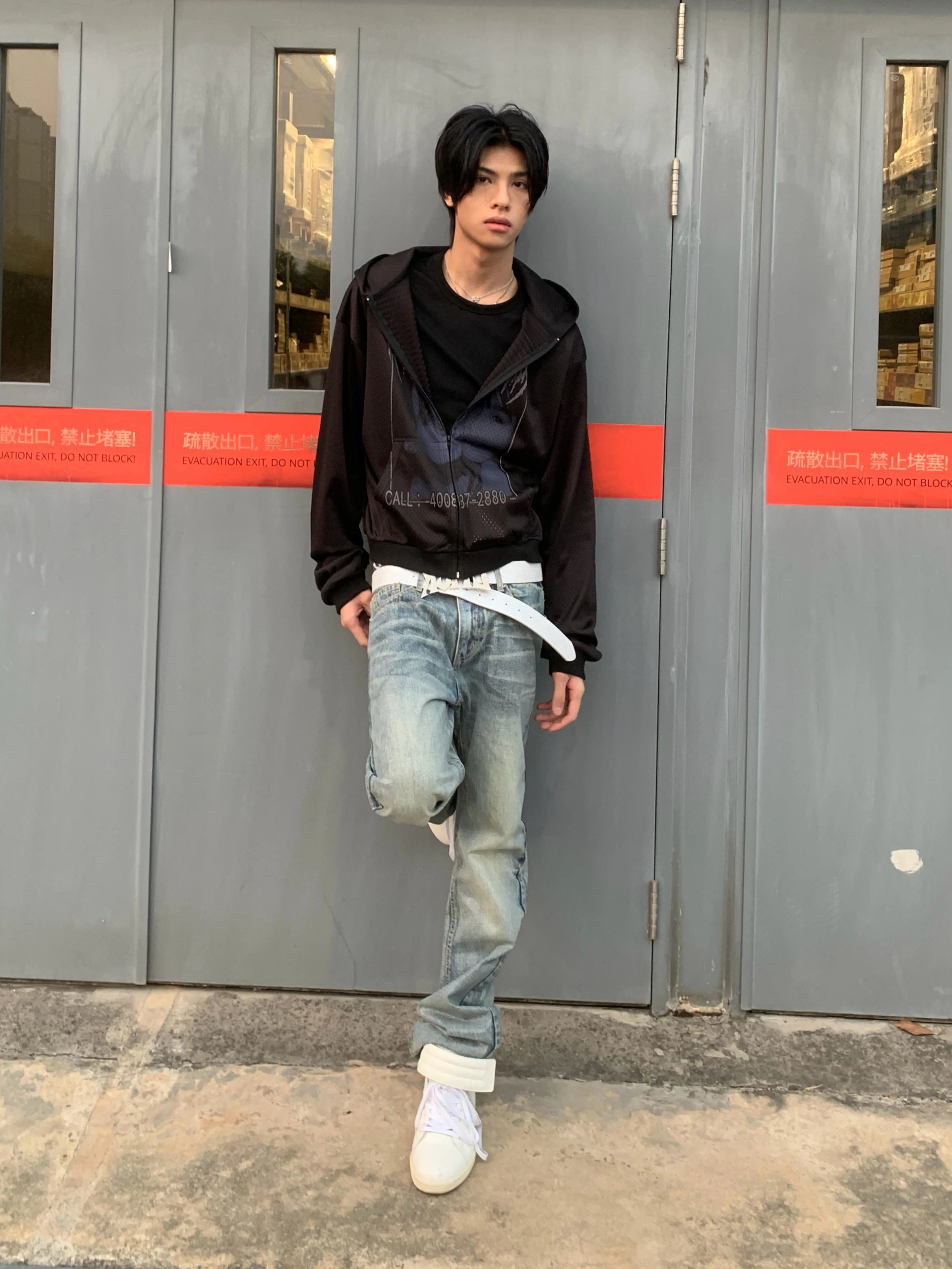 ICE BLUE CRACKED GEL JEANS