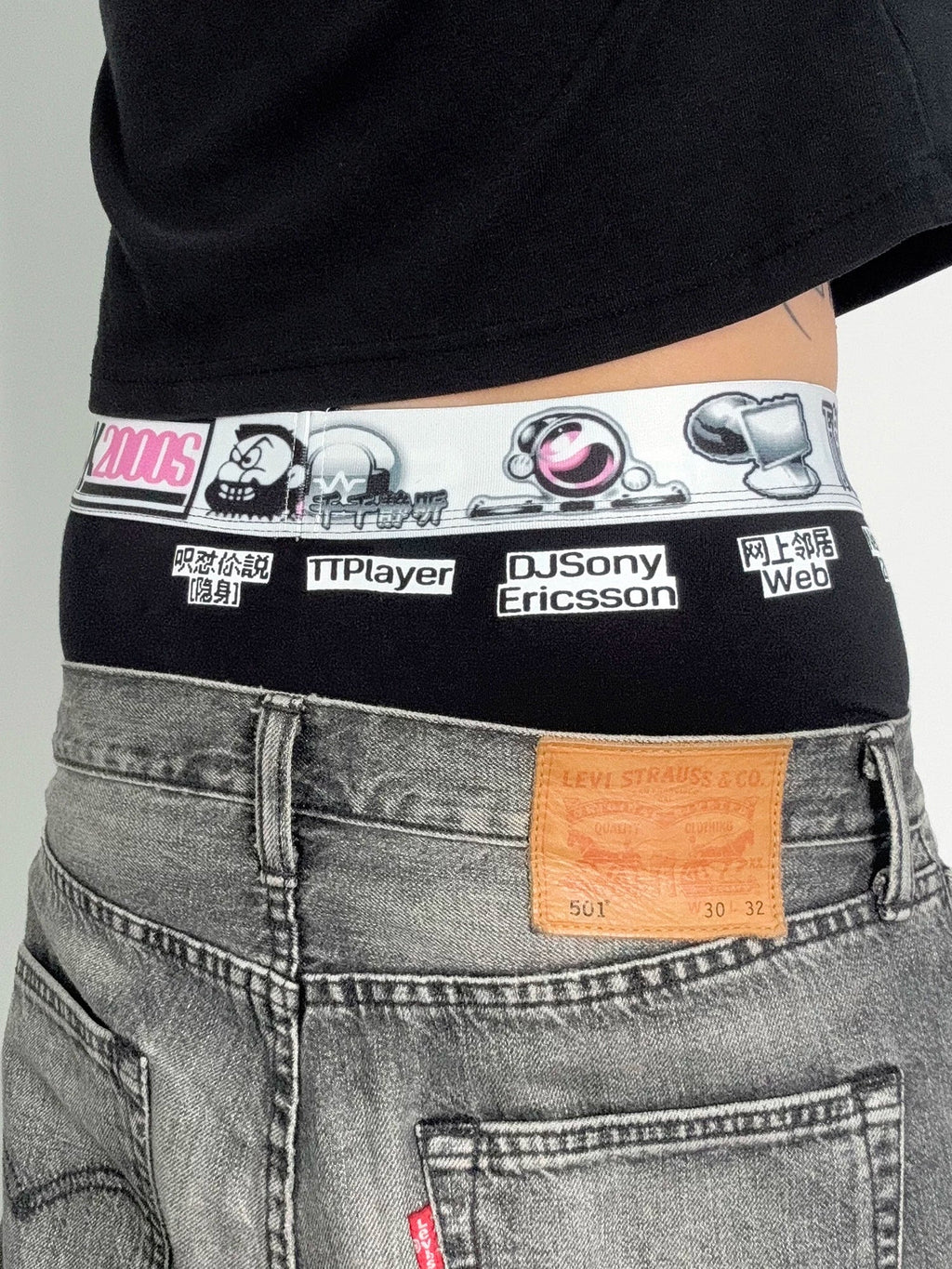 CHAOTIC BOXER BRIEFS