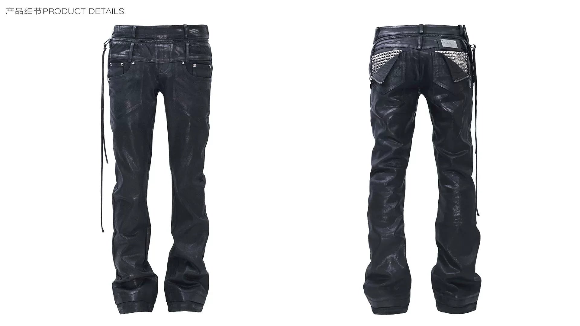 WAXED SLIM-FIT JEANS