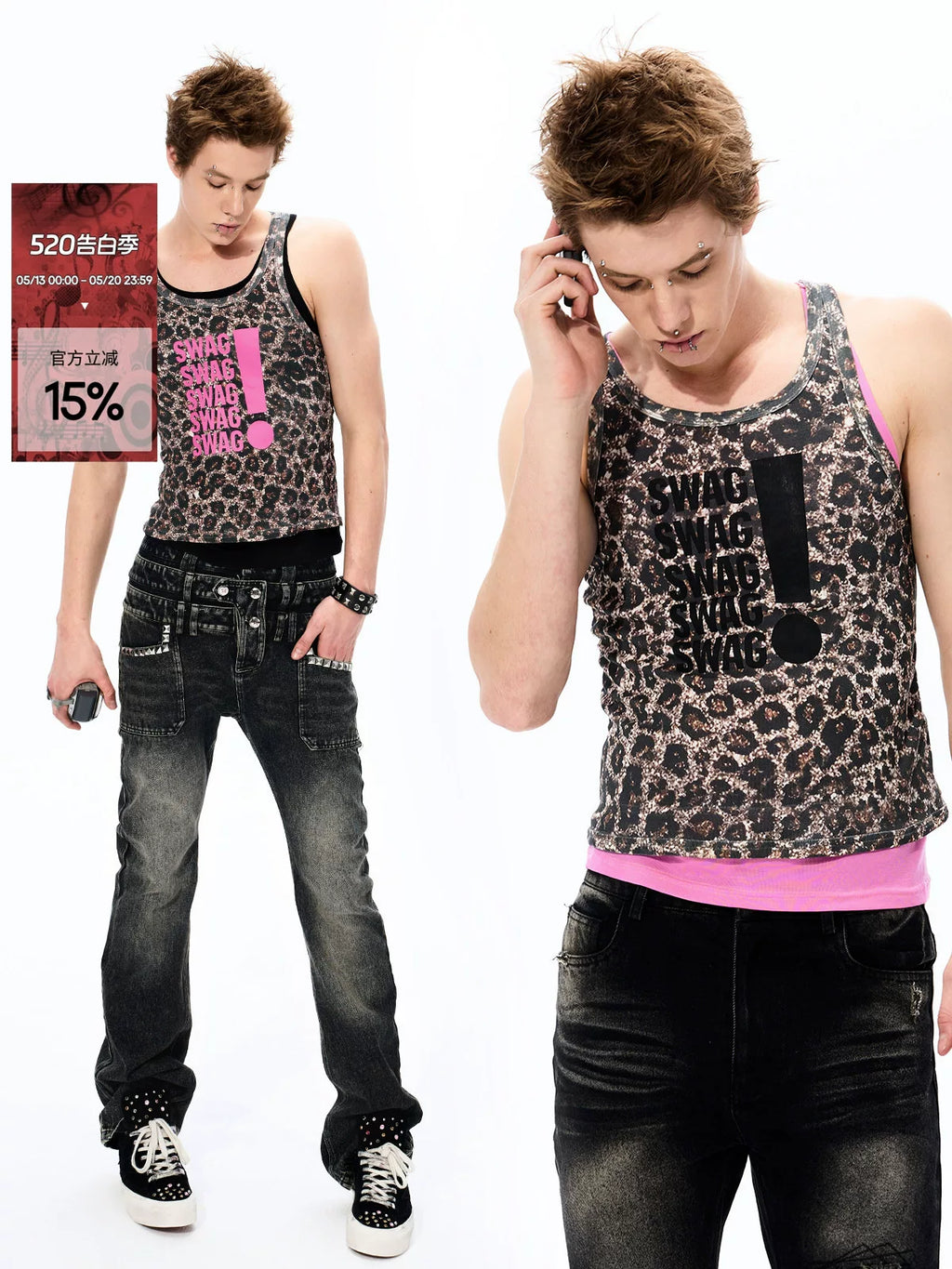 LEOPARD PRINT TIGHT FIT T-SHIRT