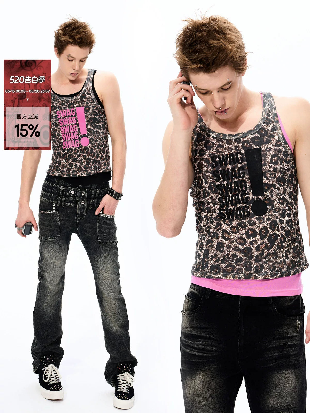LEOPARD PRINT TIGHT FIT T-SHIRT