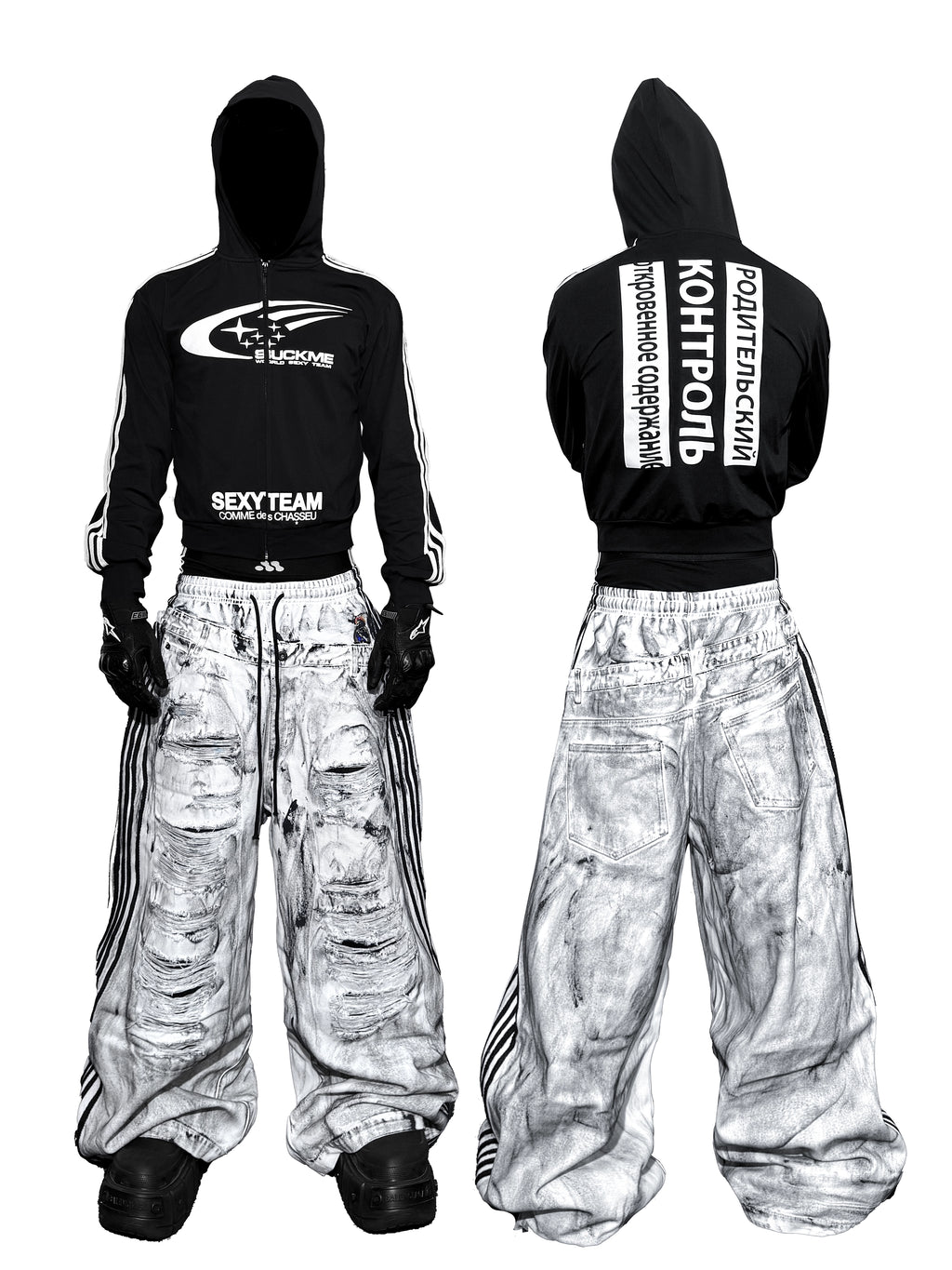 IRIDESCENT CRASH PANTS