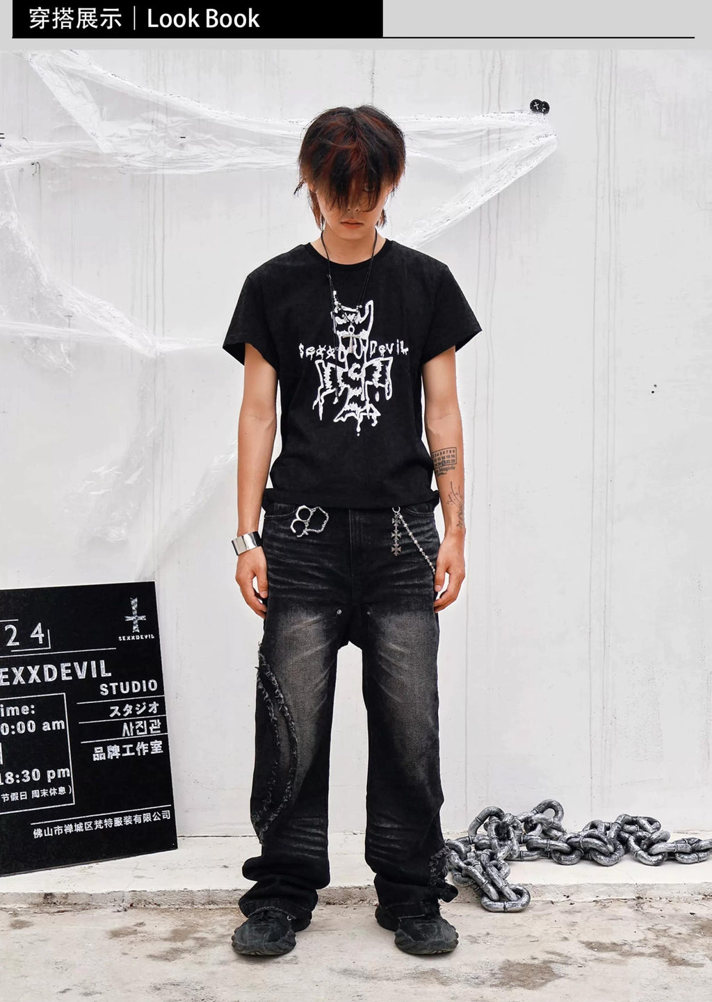 SPIKE ARMOR DENIM