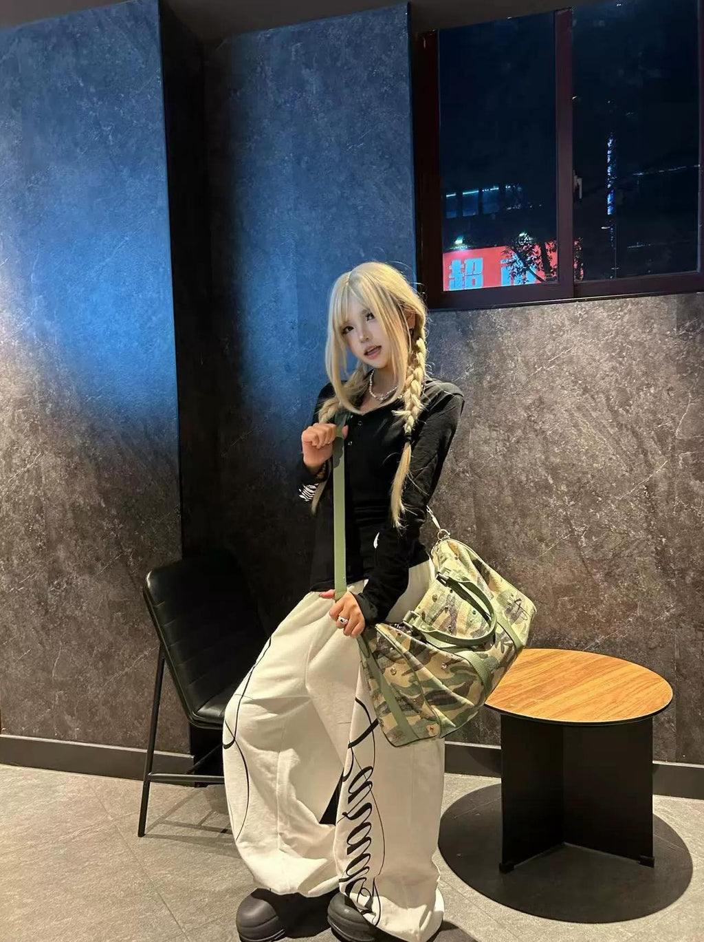 PARADIS BAGGY PANTS