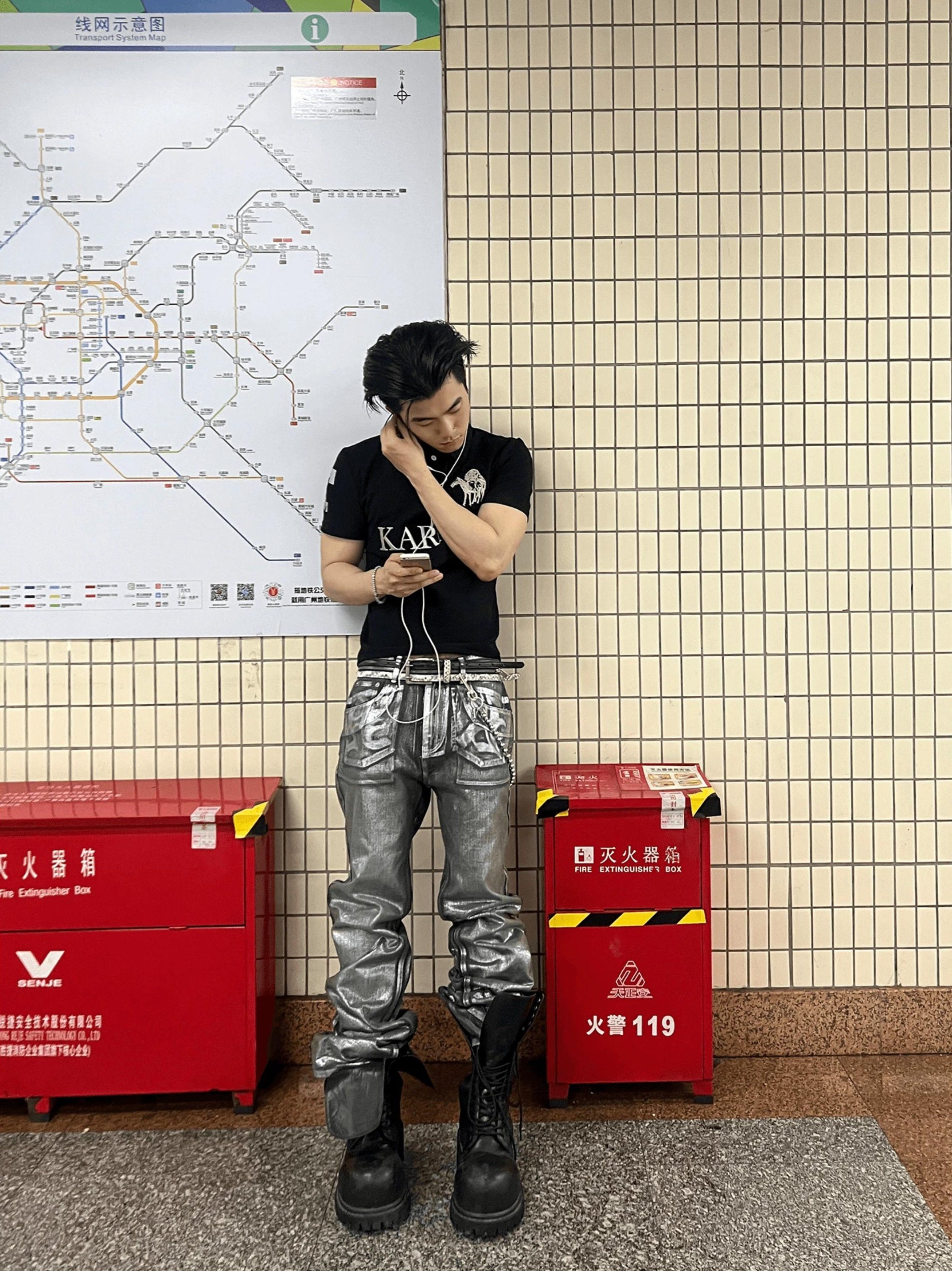 METAL ECHO TROUSERS