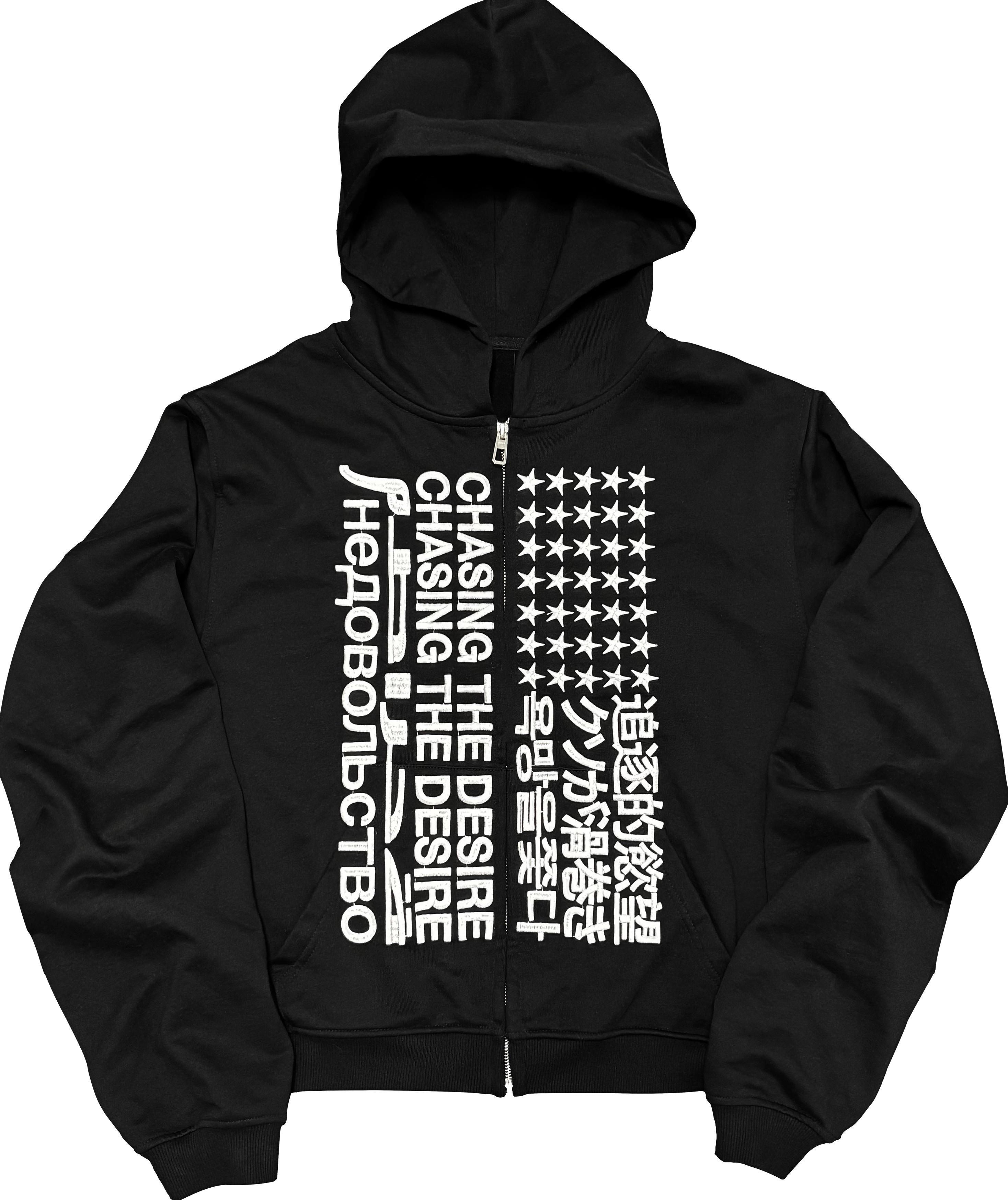 CHASING ZIP HOODIE [BLACK]